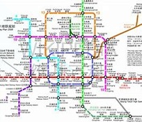 北京地铁查询