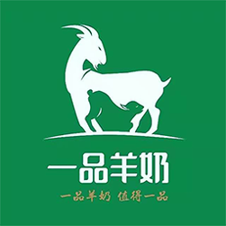 一品羊奶