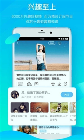 红蝴蝶影视app软件官方版