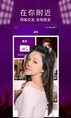 小米直播手机app官方版免费安装