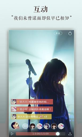 麻豆直播app2022最新版