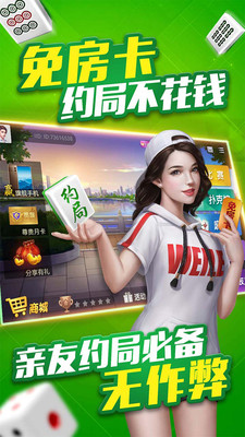 老版官方版我才是牌棋