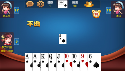 黑桃牌棋手机版