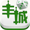 领悟棋盘ios