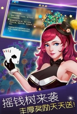 96vip开元手机版棋盘