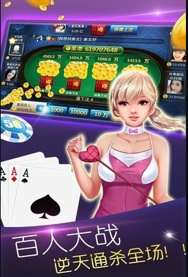 96vip开元手机版棋盘