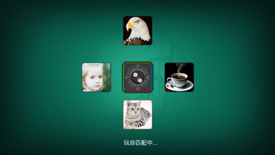 5878牌棋app