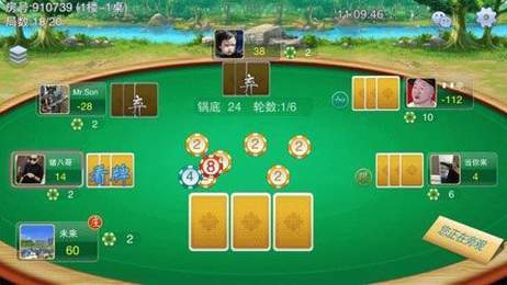 角落牌棋官网版老版本