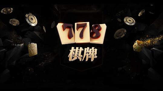 开元188棋app苹果