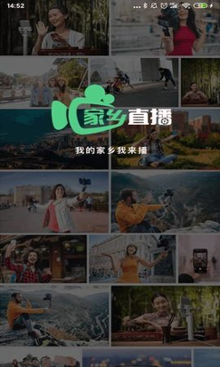 油管tv电视直播app截图2