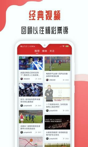 蝶恋直播app苹果版官网版