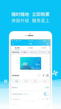 花开直播视频app新版截图2