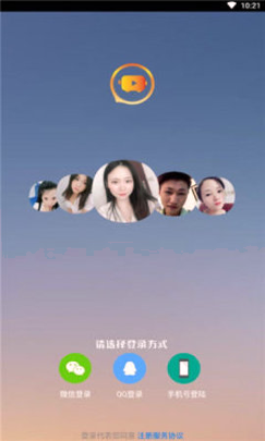 花样年华app直播截图2
