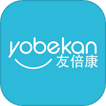 友倍康