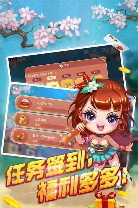 拖拉机软件