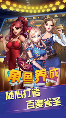 双升拖拉机两副牌