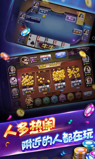 10张跑得快
