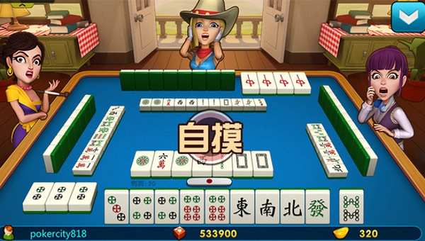 手机推饼游戏二八杠