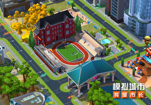 《模拟城市：我是市长》烂漫花季版本全平台更新