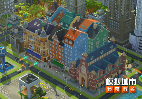 《模拟城市：我是市长》烂漫花季版本全平台更新