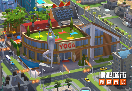 《模拟城市：我是市长》女神节缤纷建筑抢先看