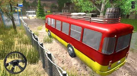 巴士之星：公交车模拟器