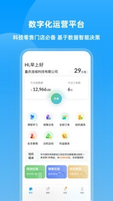 中币交易所app最新官网