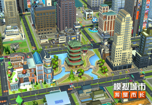 《模拟城市：我是市长》教师节建筑抢先看！