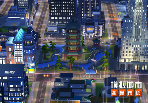 《模拟城市：我是市长》教师节建筑抢先看！