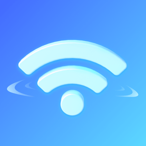 Wi-Fi福利
