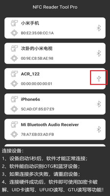 NFC Reader Tool Pro