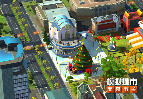 《模拟城市：我是市长》冬季假日建筑闪亮登场