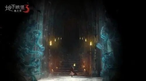 地下城堡3中隐秘矿洞解锁方式 玩家如何进入隐秘矿洞副本