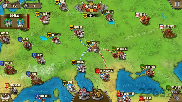 欧陆战争5:帝国