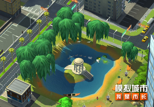 《模拟城市：我是市长》为城市建造梦幻花园