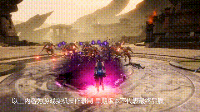 《不良人3》「寻侠」测试即将开启，不良帅超燃CG正式曝光