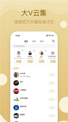 中币交易所app官网苹果版