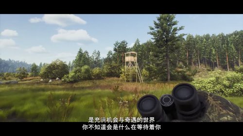 《猎人之道》目前公布可实现中文 狩猎新作登陆PC