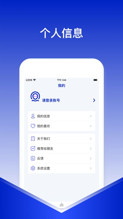 中币官网app最新版