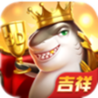 电玩城app