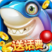 森林舞会电玩城2278