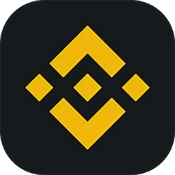 币安交易所app官方
