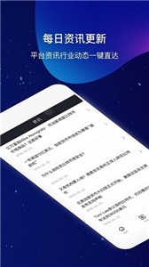 okex官方版app