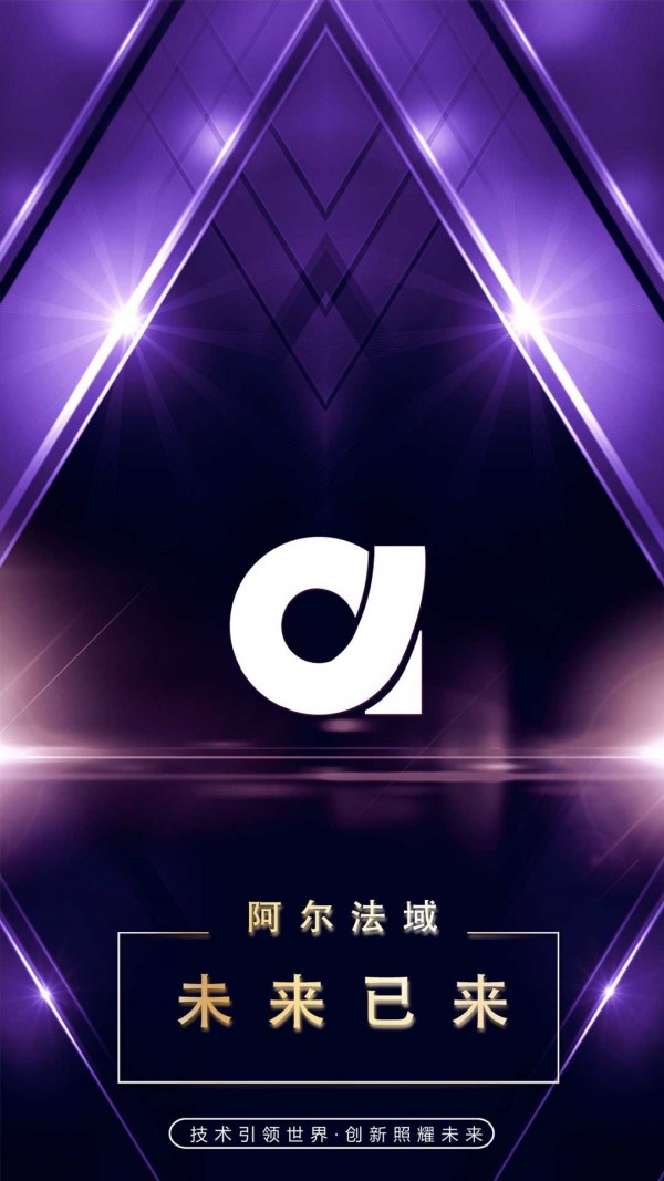 okcoin官方app