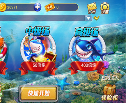 hy电玩城秒秒兑换15MB
