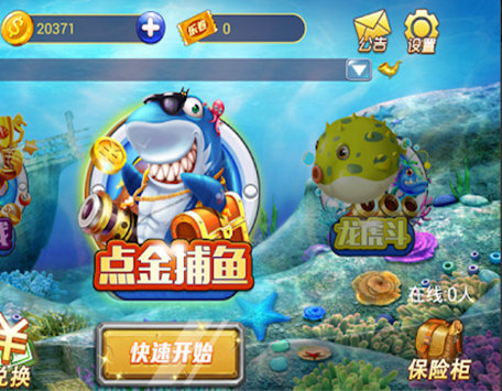 hy电玩城秒秒兑换15MB