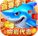 hy电玩城秒秒兑换15MB