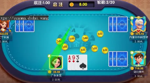 手机水果机电玩城