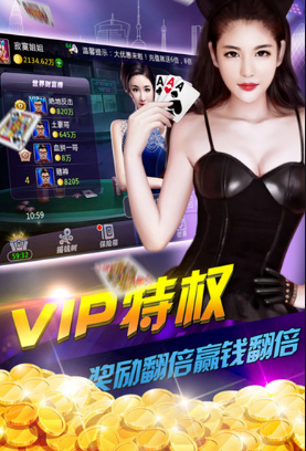 电玩奔驰宝马手机版ios
