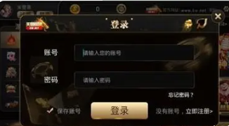 飞禽走兽大全